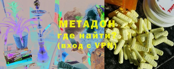 прущая мука Вязники